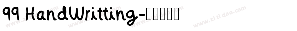 99 HandWritting字体转换